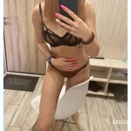 Сладкая и внимательная девочка ждёт тебя